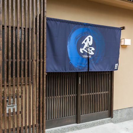 Shinobi House Apartment Kyoto Bagian luar foto