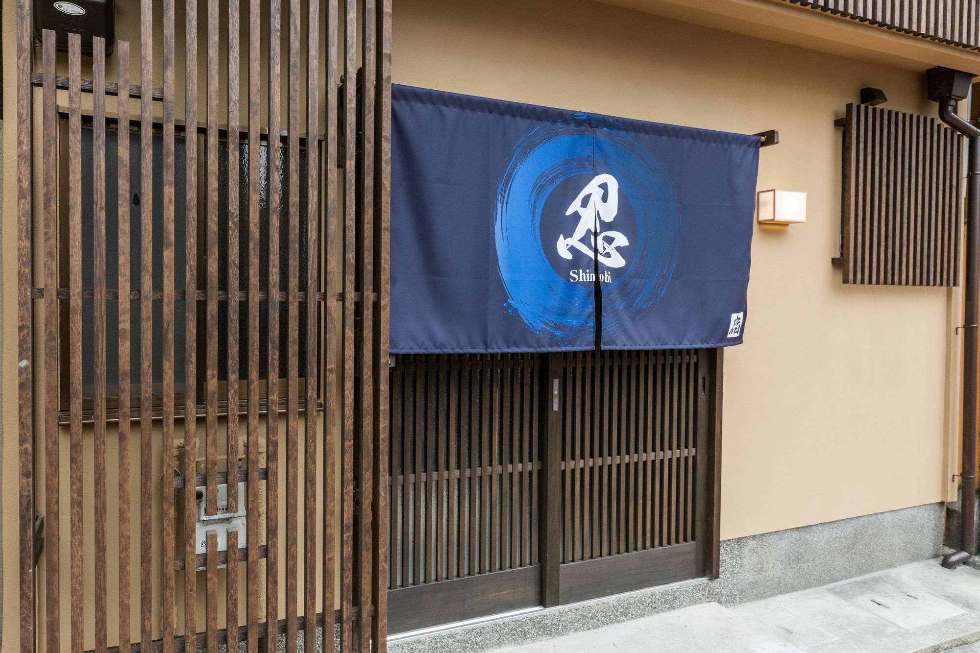 Shinobi House Apartment Kyoto Bagian luar foto
