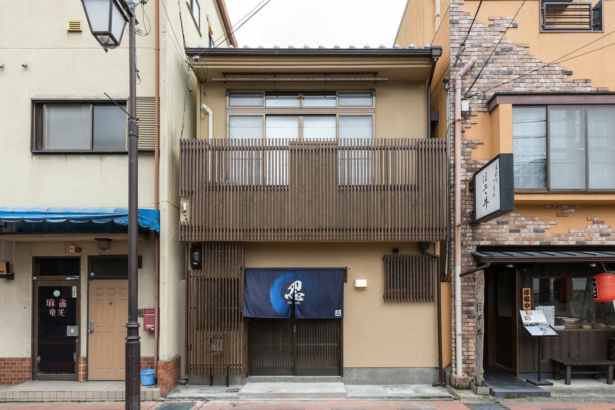 Shinobi House Apartment Kyoto Bagian luar foto