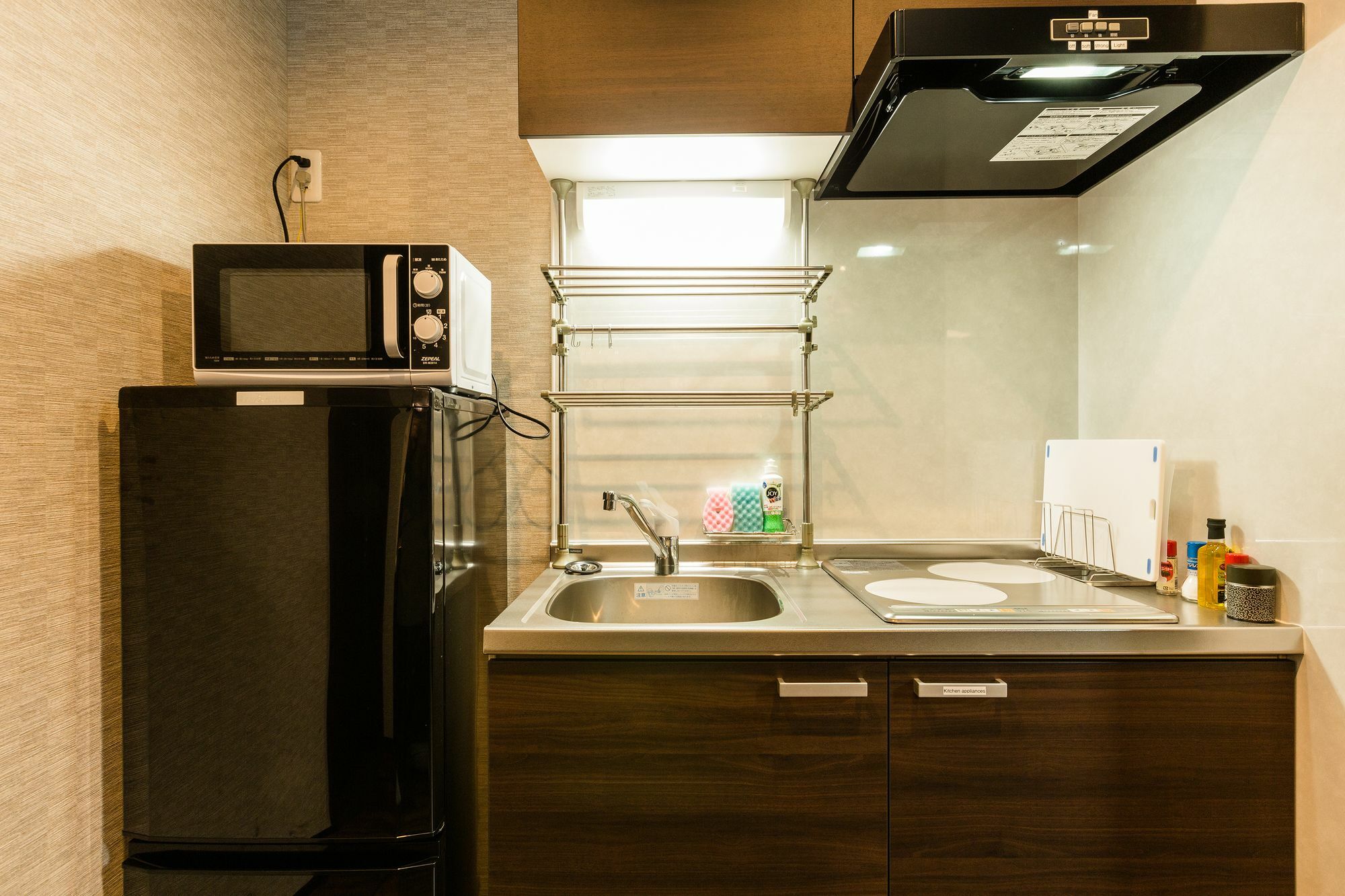 Shinobi House Apartment Kyoto Bagian luar foto