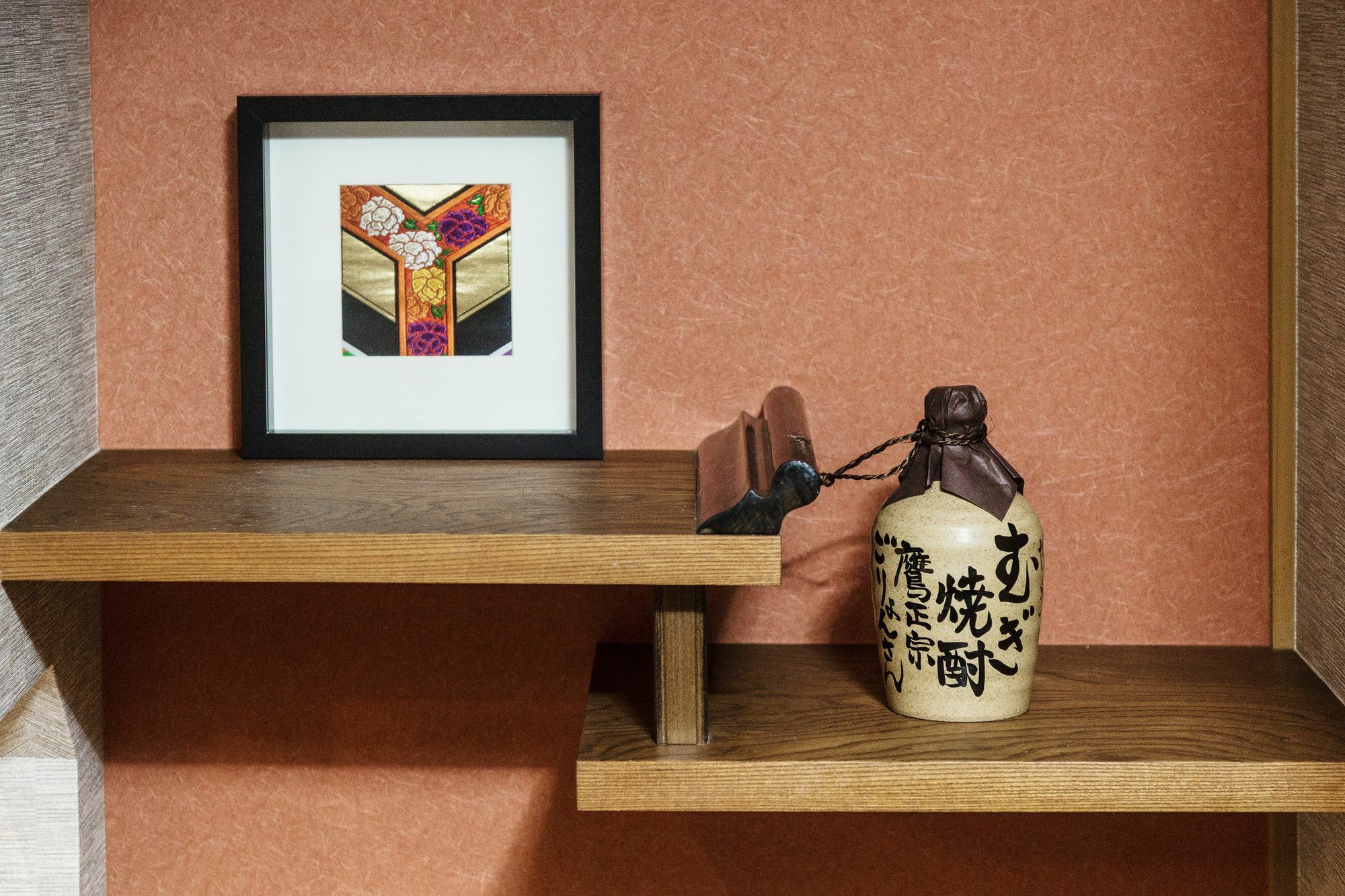 Shinobi House Apartment Kyoto Bagian luar foto