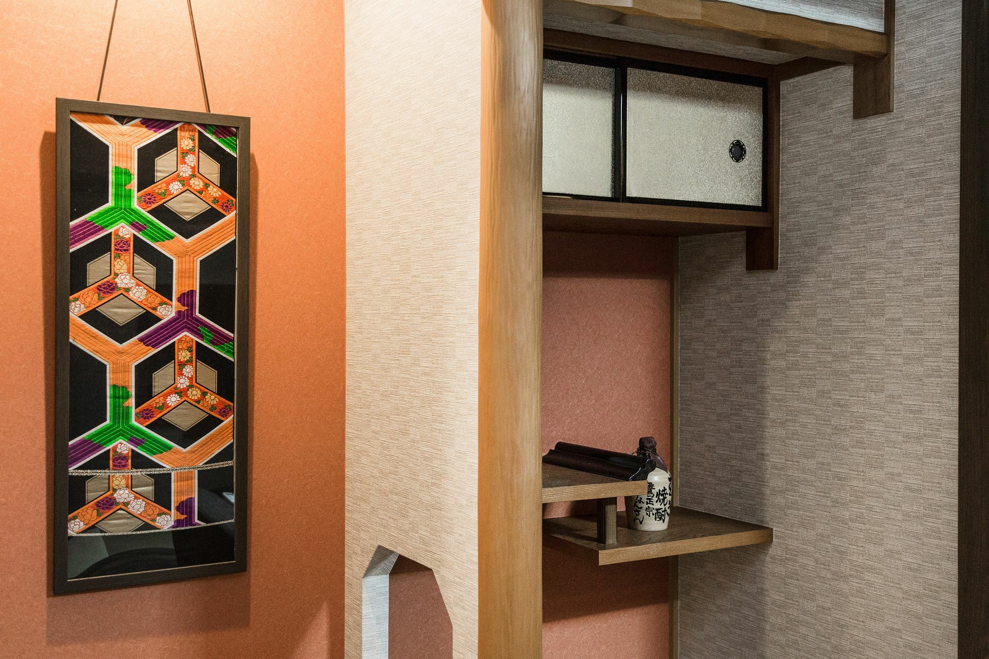 Shinobi House Apartment Kyoto Bagian luar foto